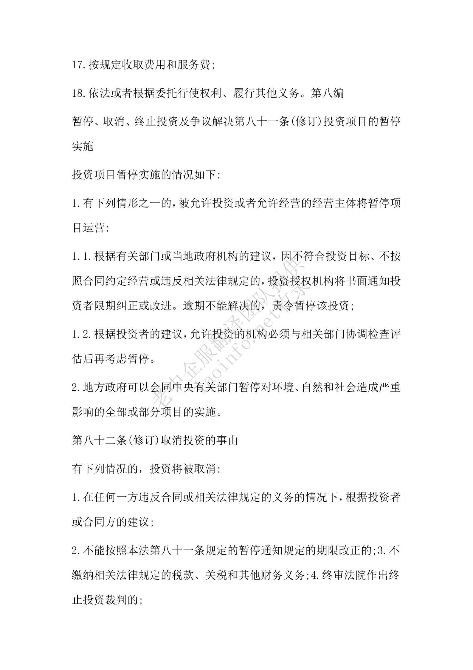 c4e1b2e1a4ebe3cb13d882e3d920b53a.png