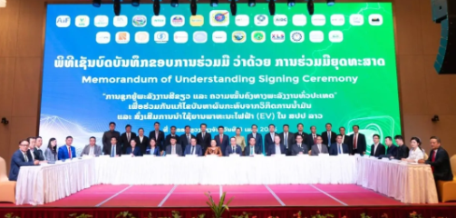 0a13976c88bc8b463ae55046db5f0420.png 0a13976c88bc8b463ae55046db5f0420.png