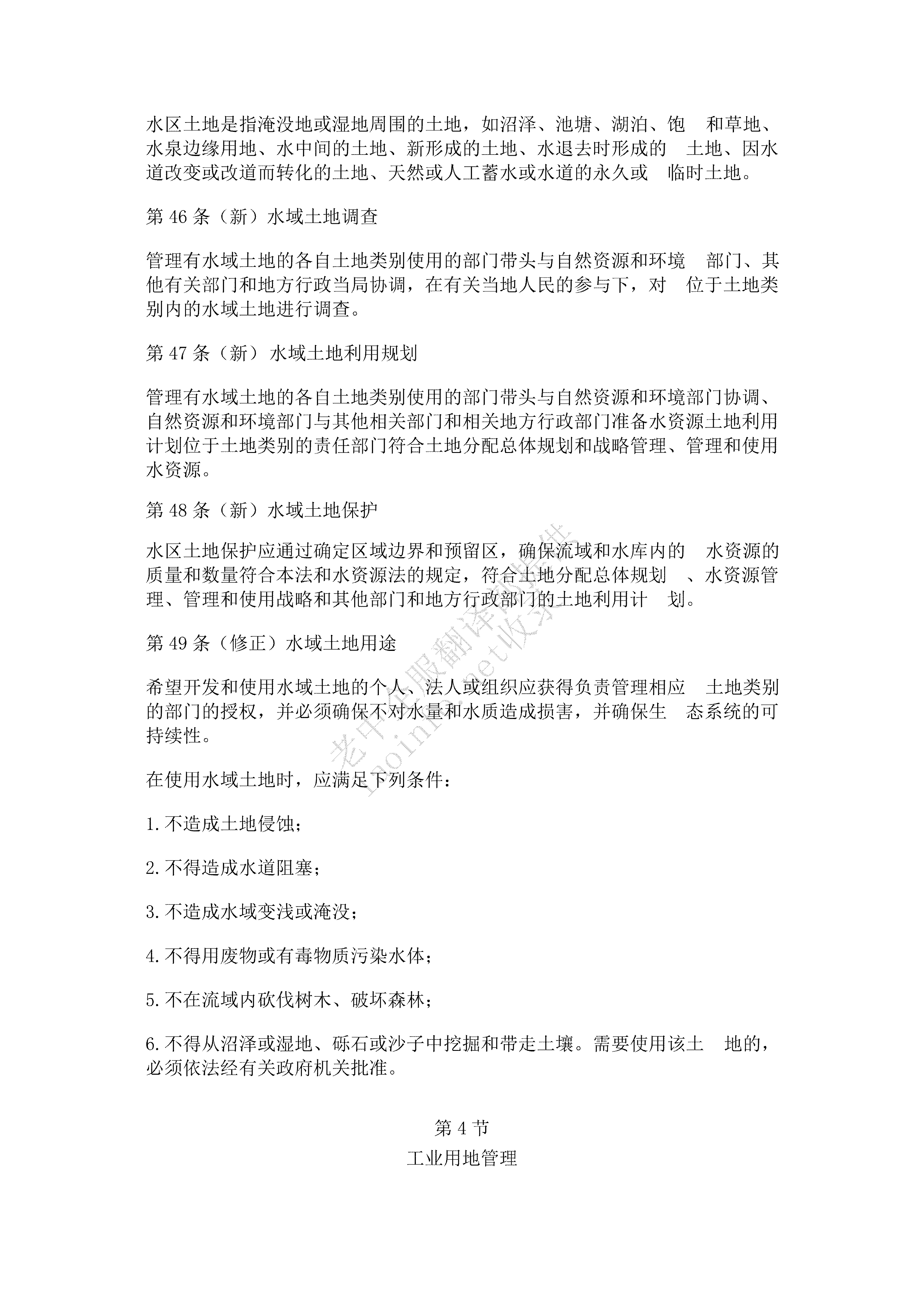 0b2a7deab482a31214daa56847f7ae18.png