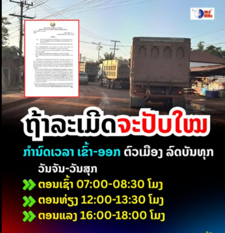 965012cc73f5cd7f6a373bf2392f85b1.png
