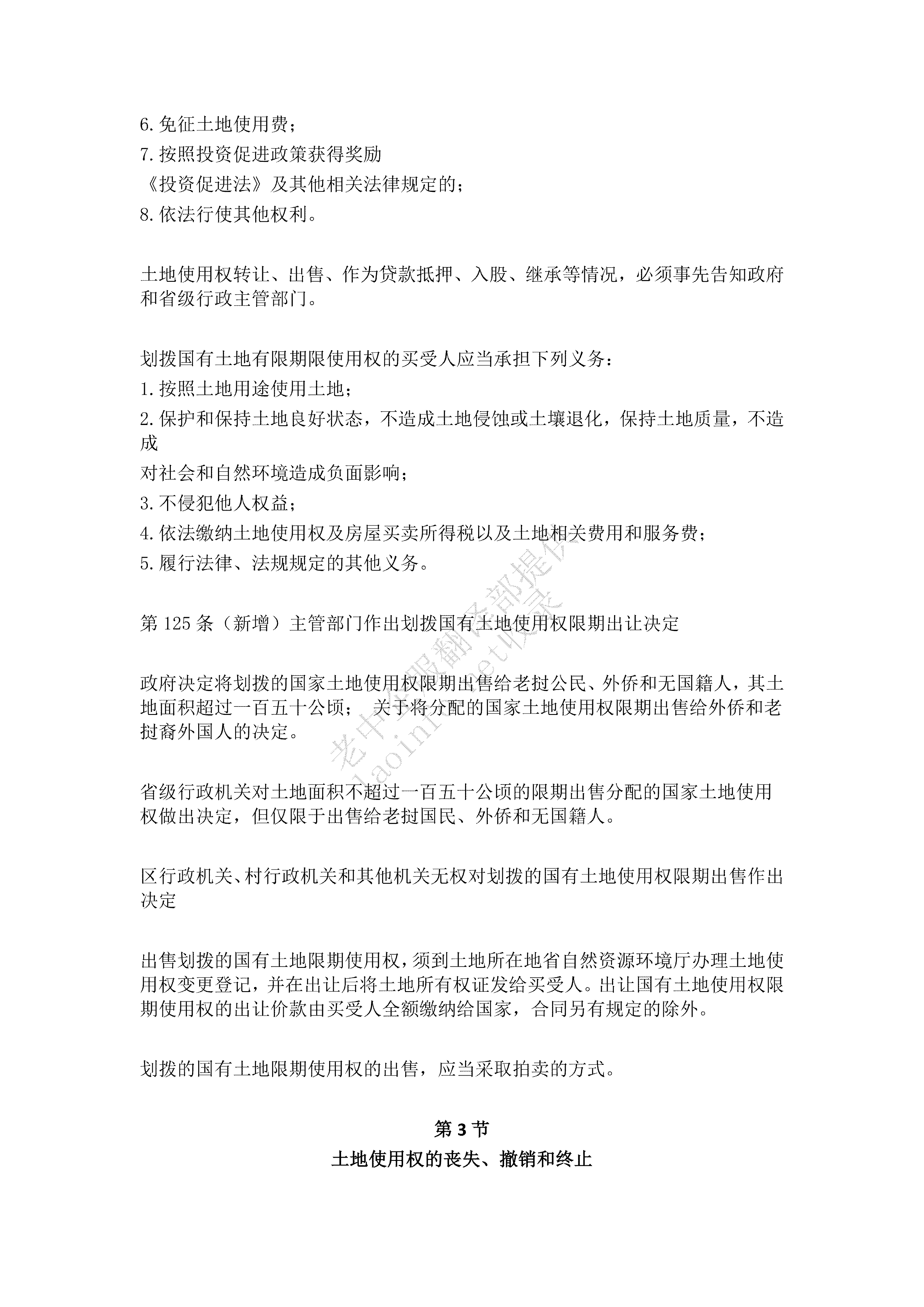 a39f73971ec61b7ca75d8cd73469efbe.png