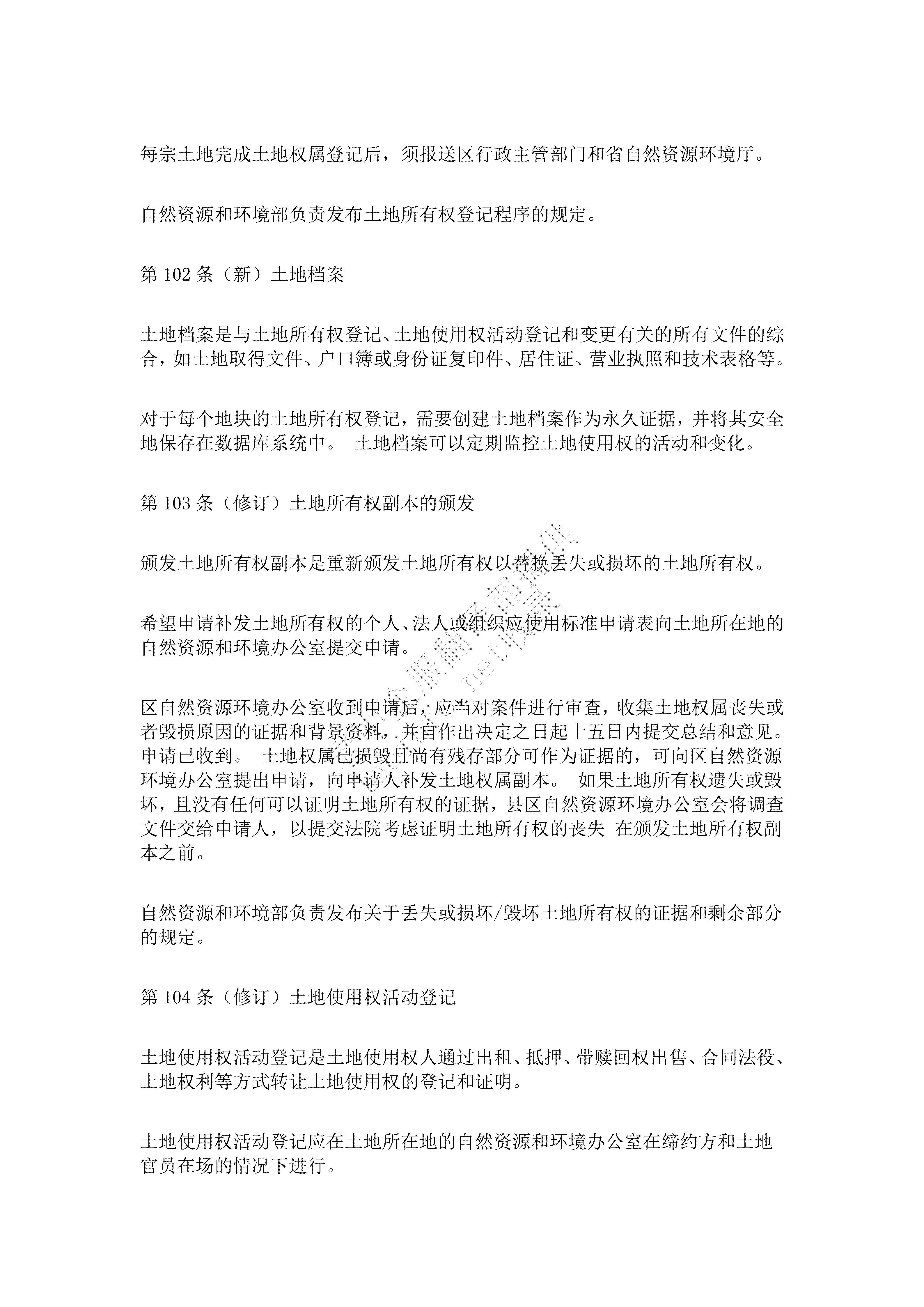 a6f86efe9380dbddac11fed076da4302.png
