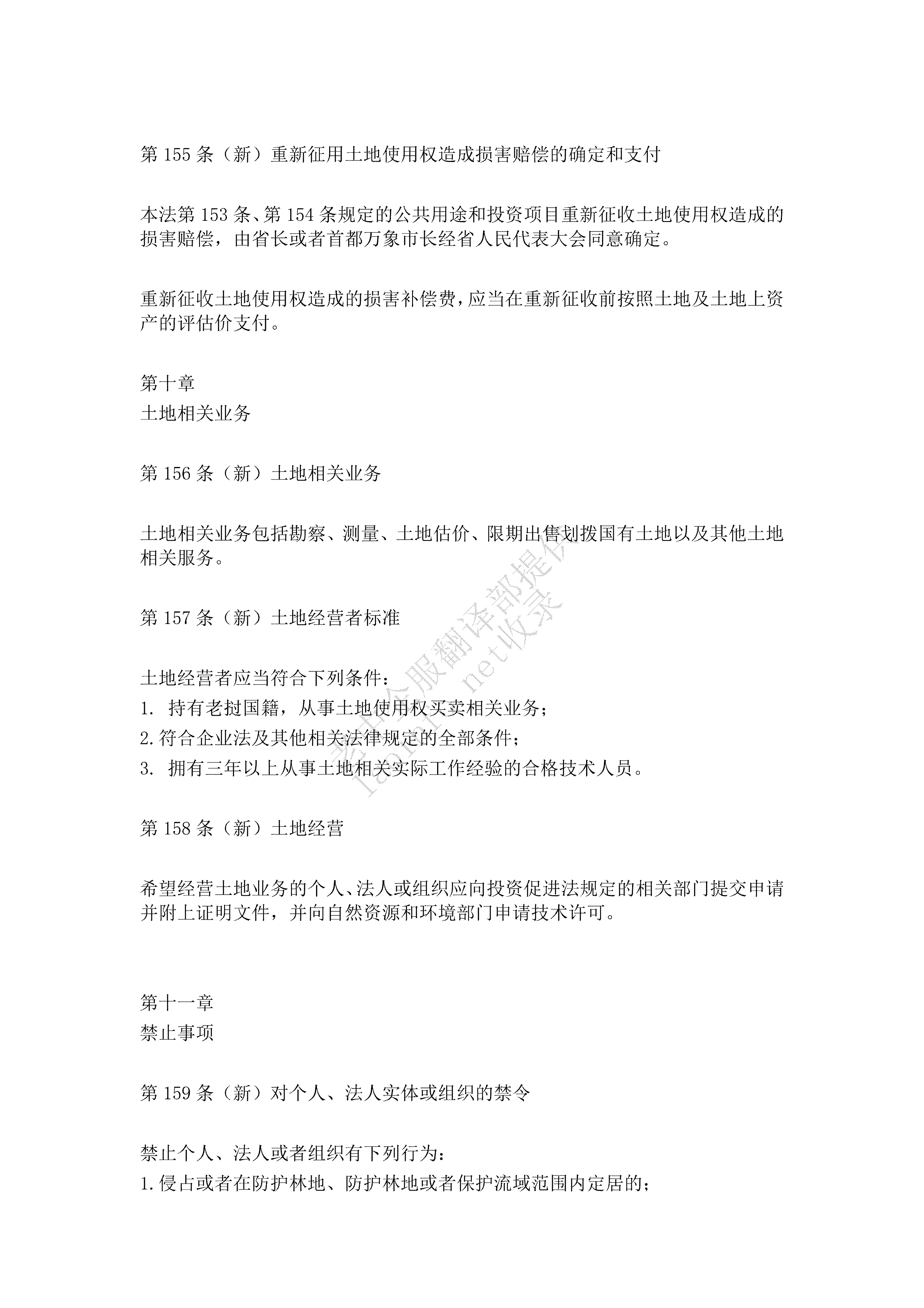 a92f6bdb70506e1b3d61acb1d825ebb2.png