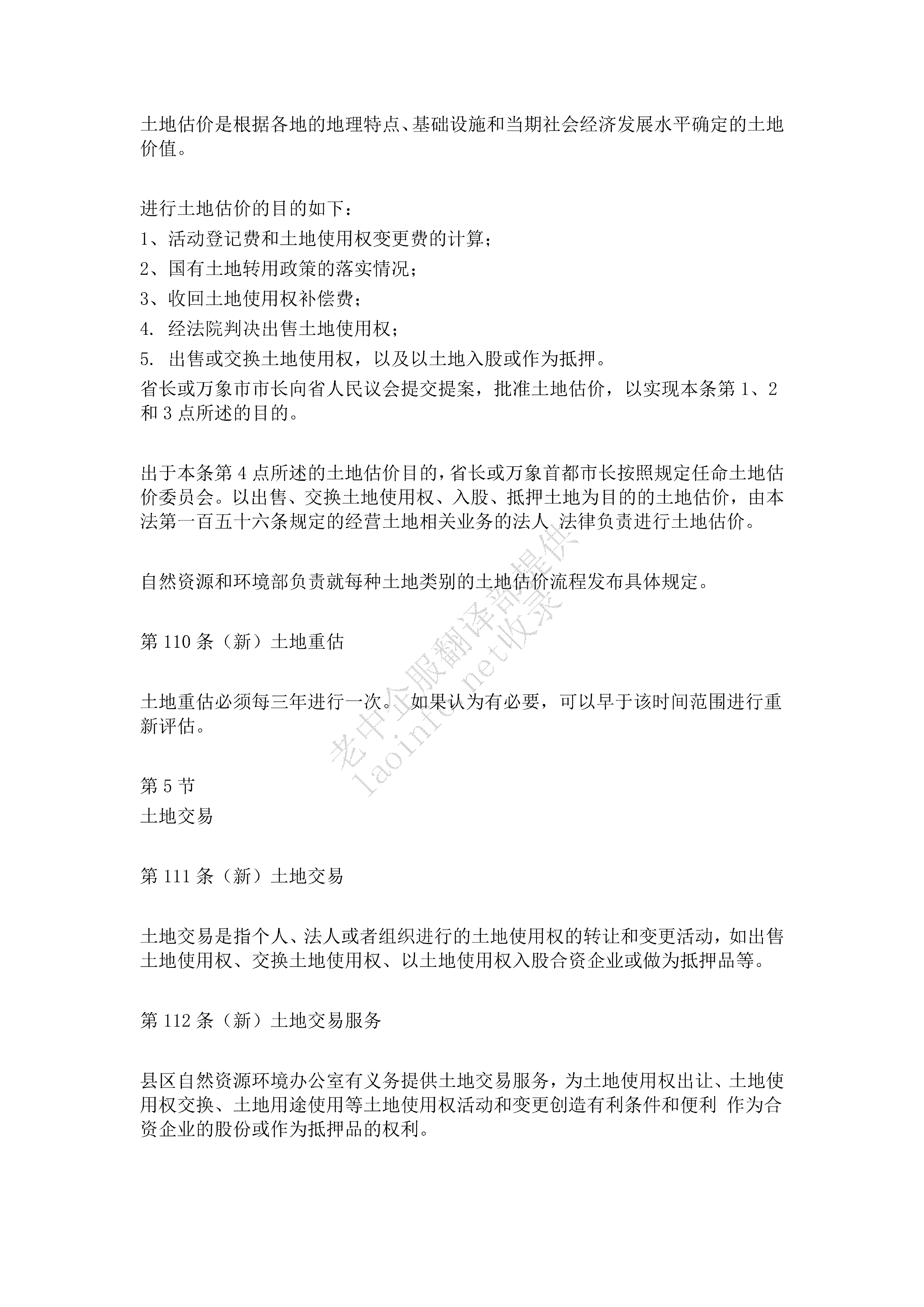 aa717e771a7245cb4ffb6c1c3aa2565c.png