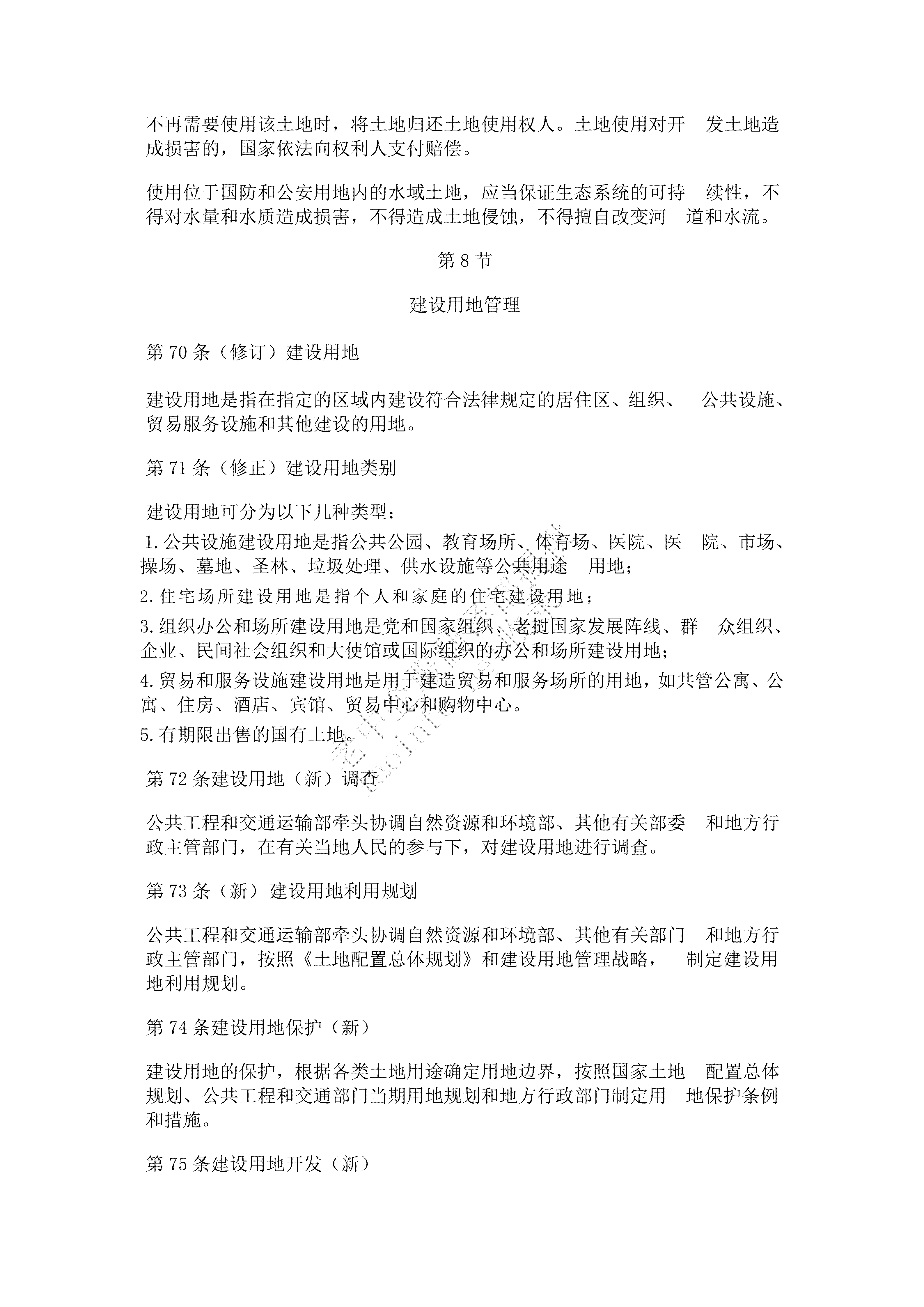 b252014040573e92b462517ddbc69120.png