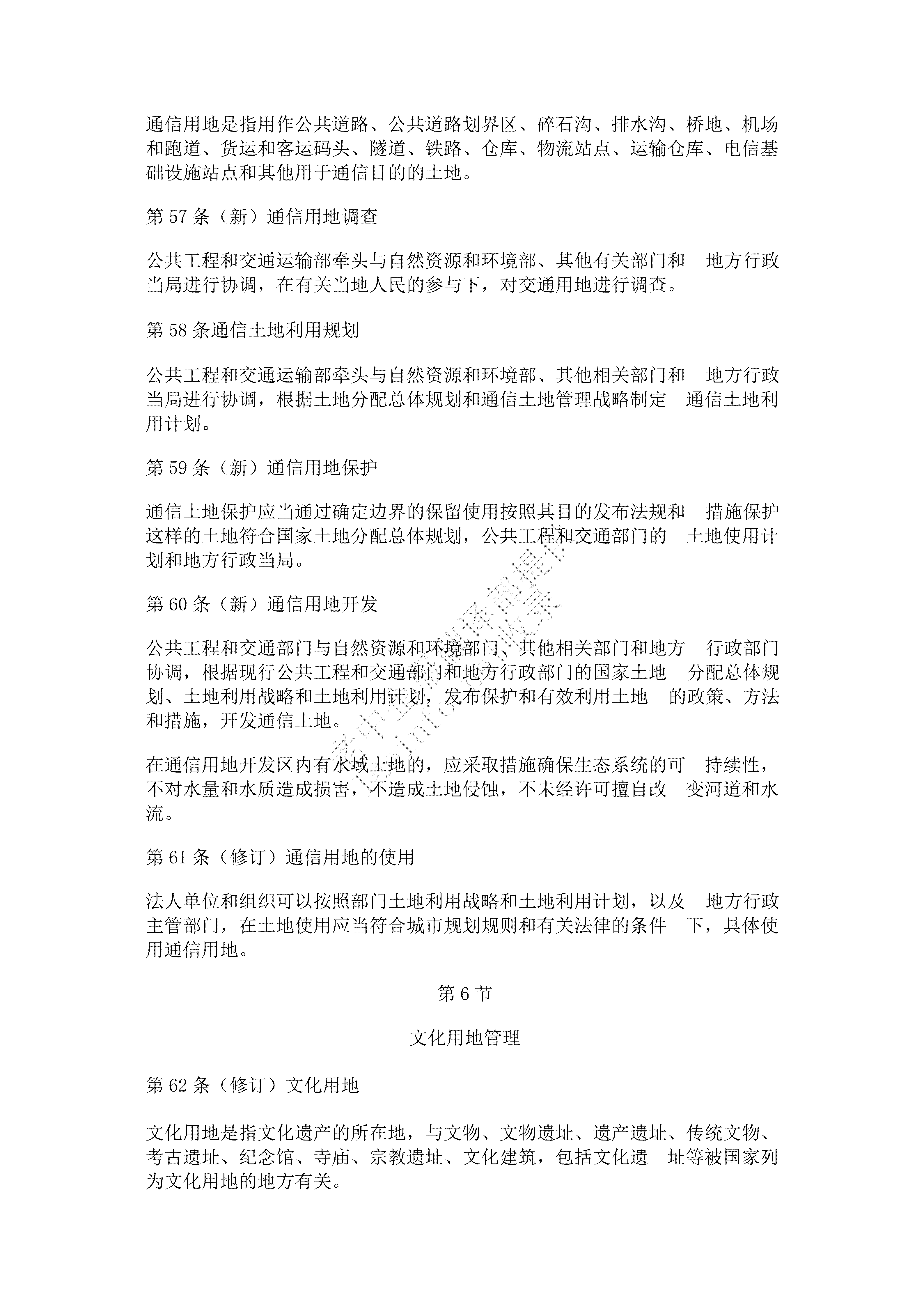 d1bec2ec50b51783f74a559055962038.png
