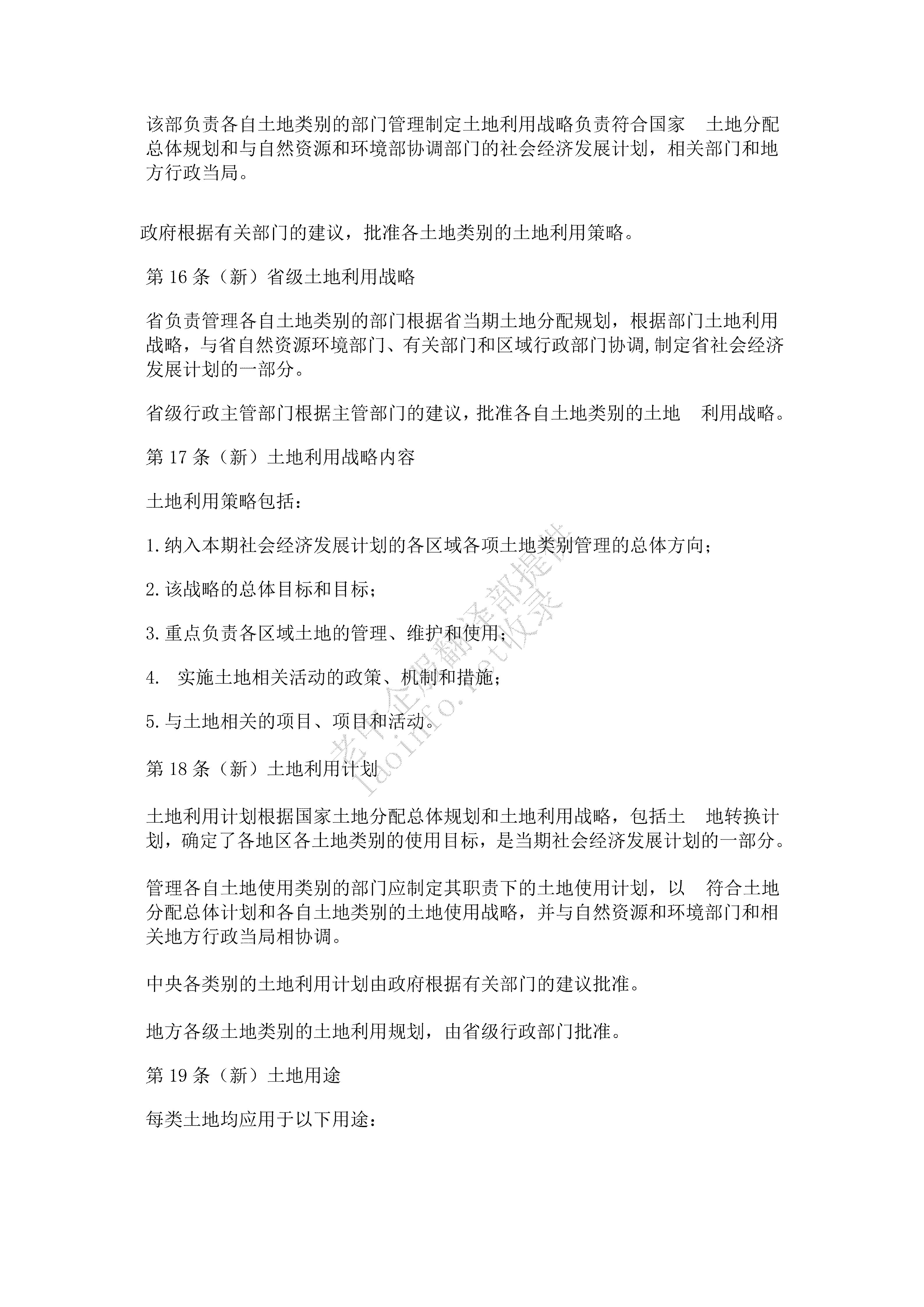 d1c5fcfd9de60be5ee6a91874af46c07.png