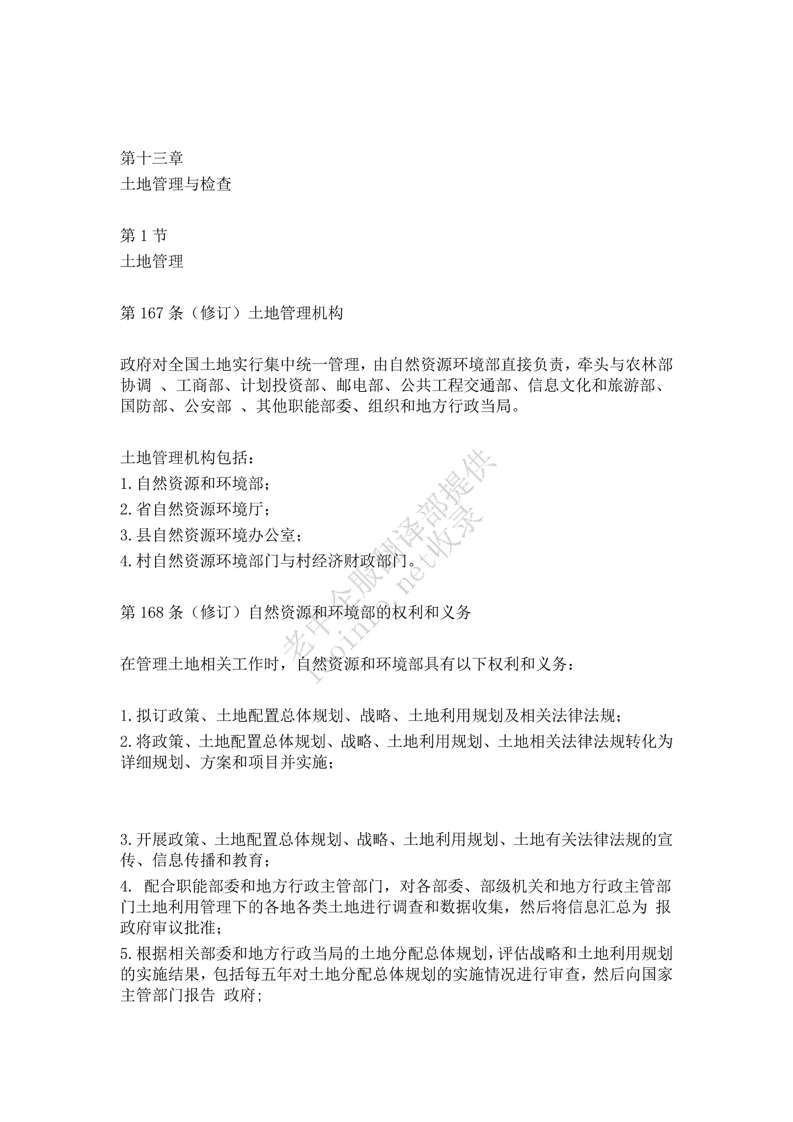 e14003b728c0941b19e7ae47478a9331.png