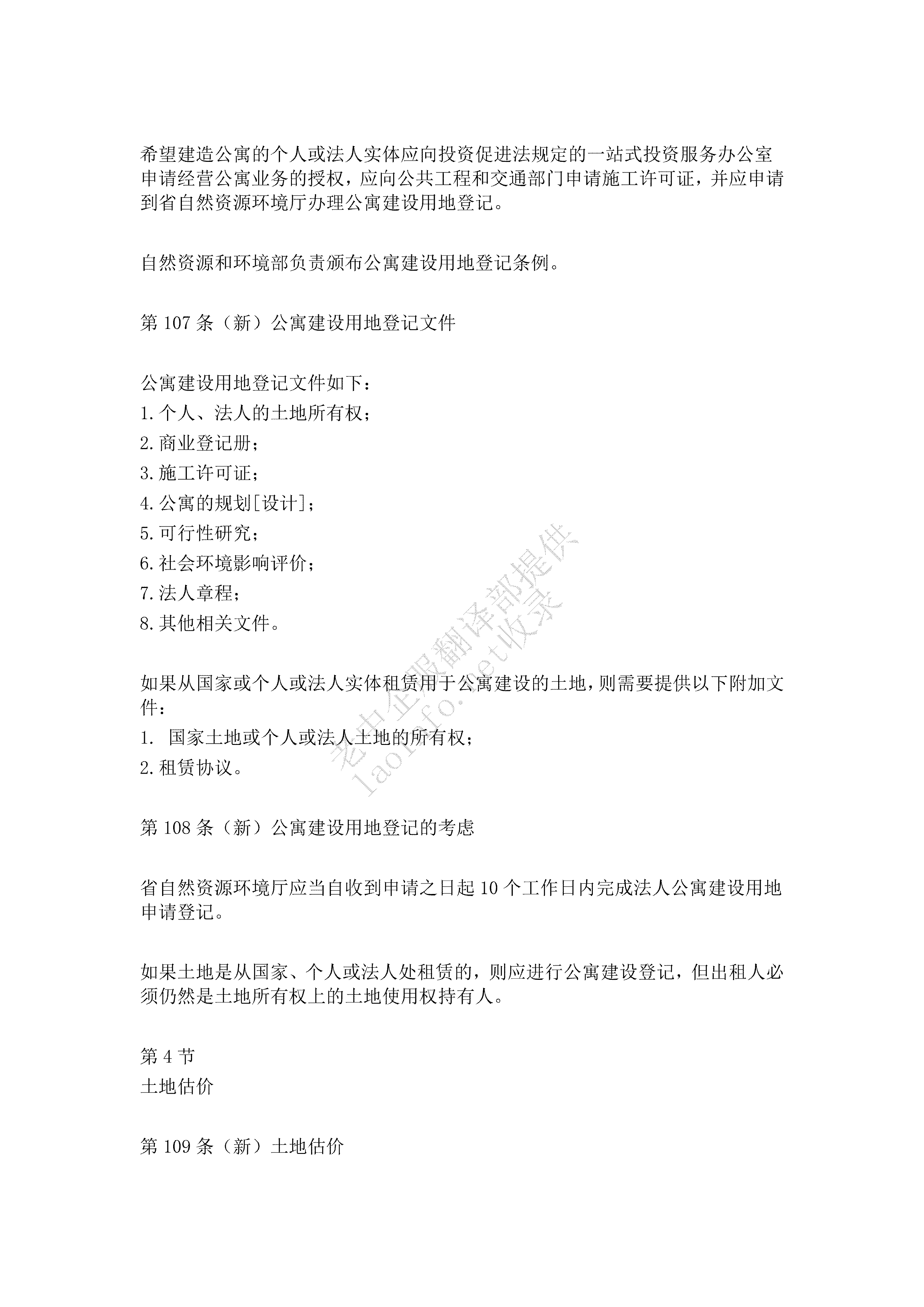 fe73e49b30e2a3208e98525641851518.png