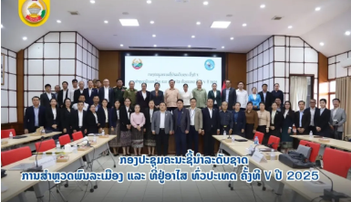 027d29c5bc780bbd0ab3e0981a84fa38.png