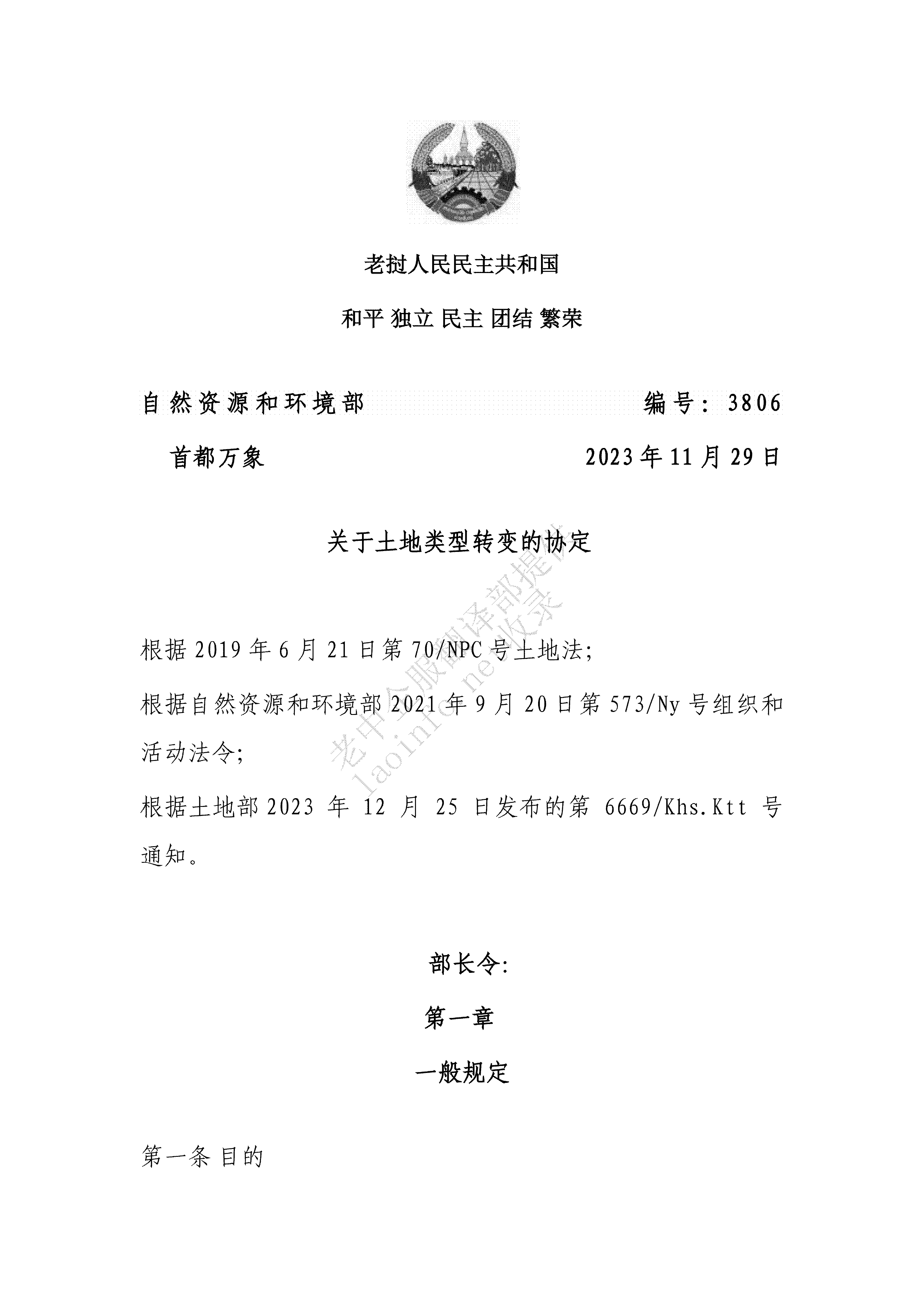 46b98fba6cf130c05efe499350daf558.png