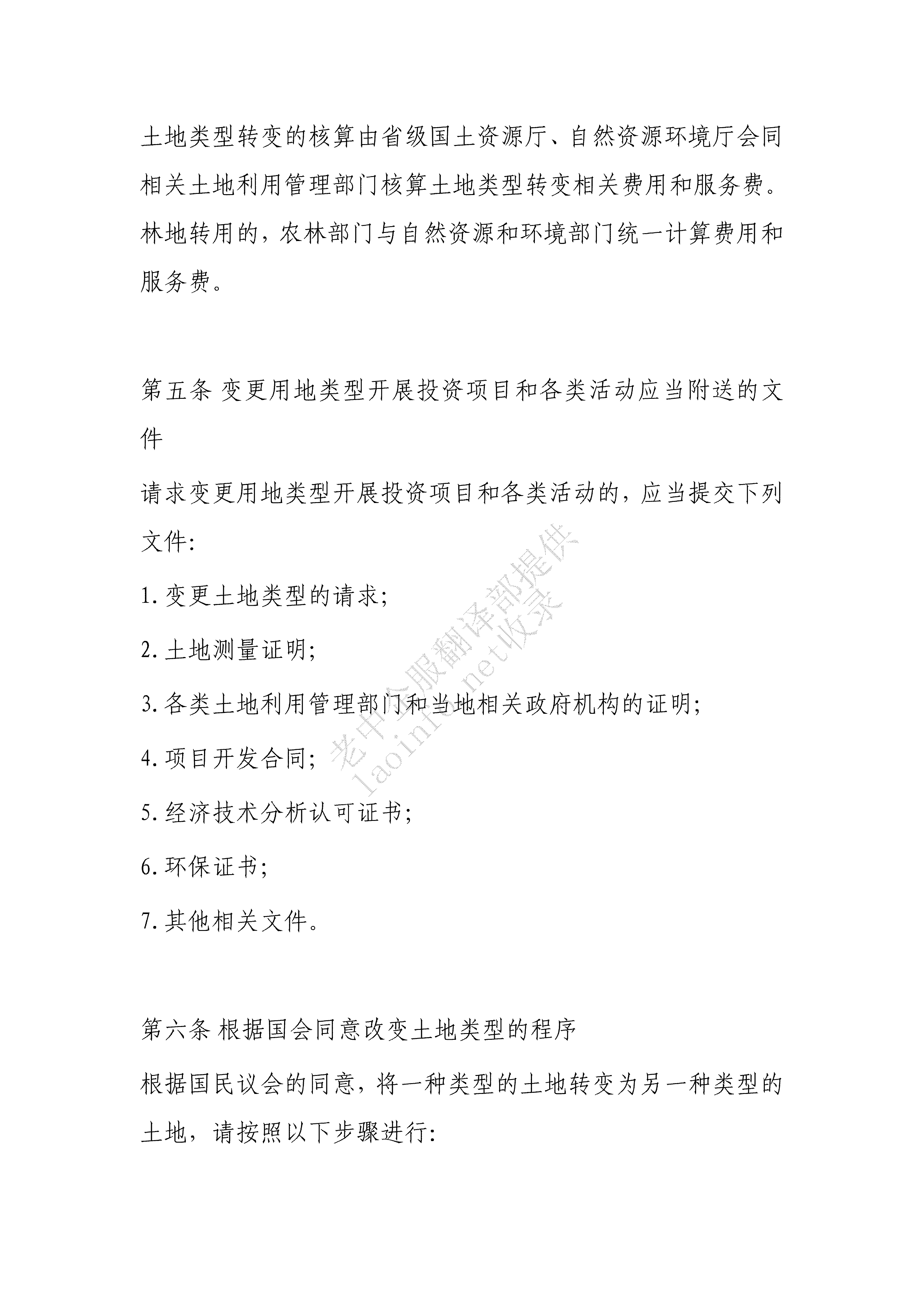 d7e268799da6b2045874d7bcf140ded6.png
