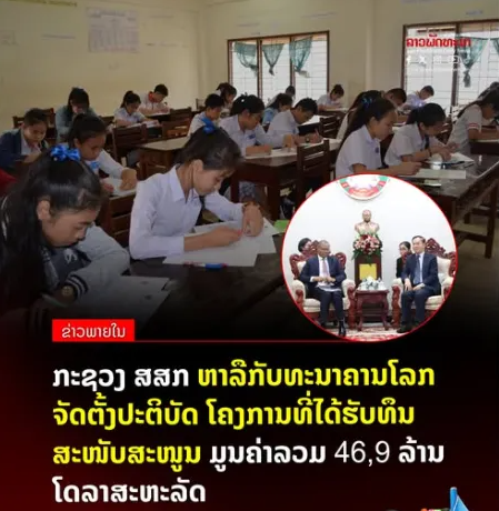 2fb9d2a8211dc2eba0c02f1f49c003e2.png