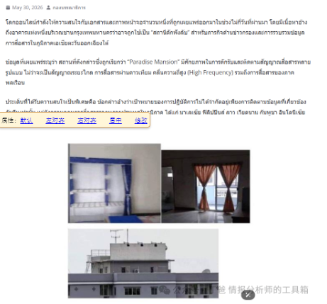 2a3574ec366548ccbfc21b59fc75b290.png 2a3574ec366548ccbfc21b59fc75b290.png