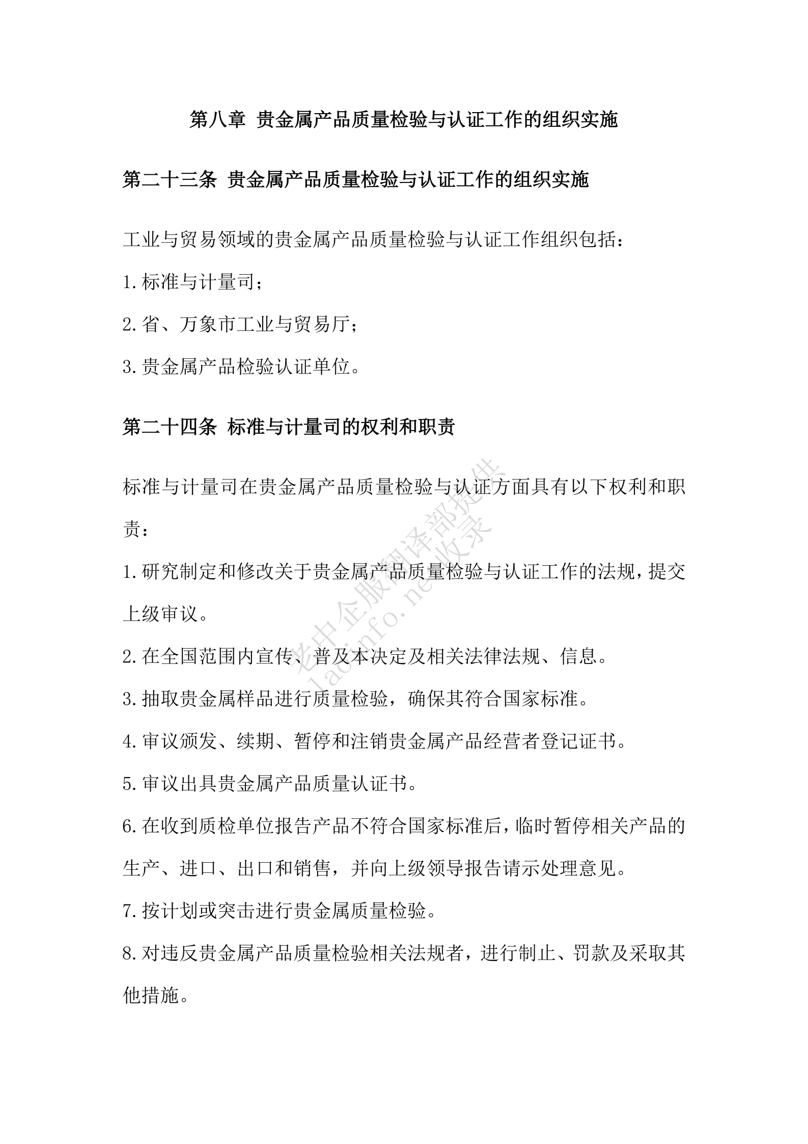 af32dc0cd34705f86629f434c9292333.png