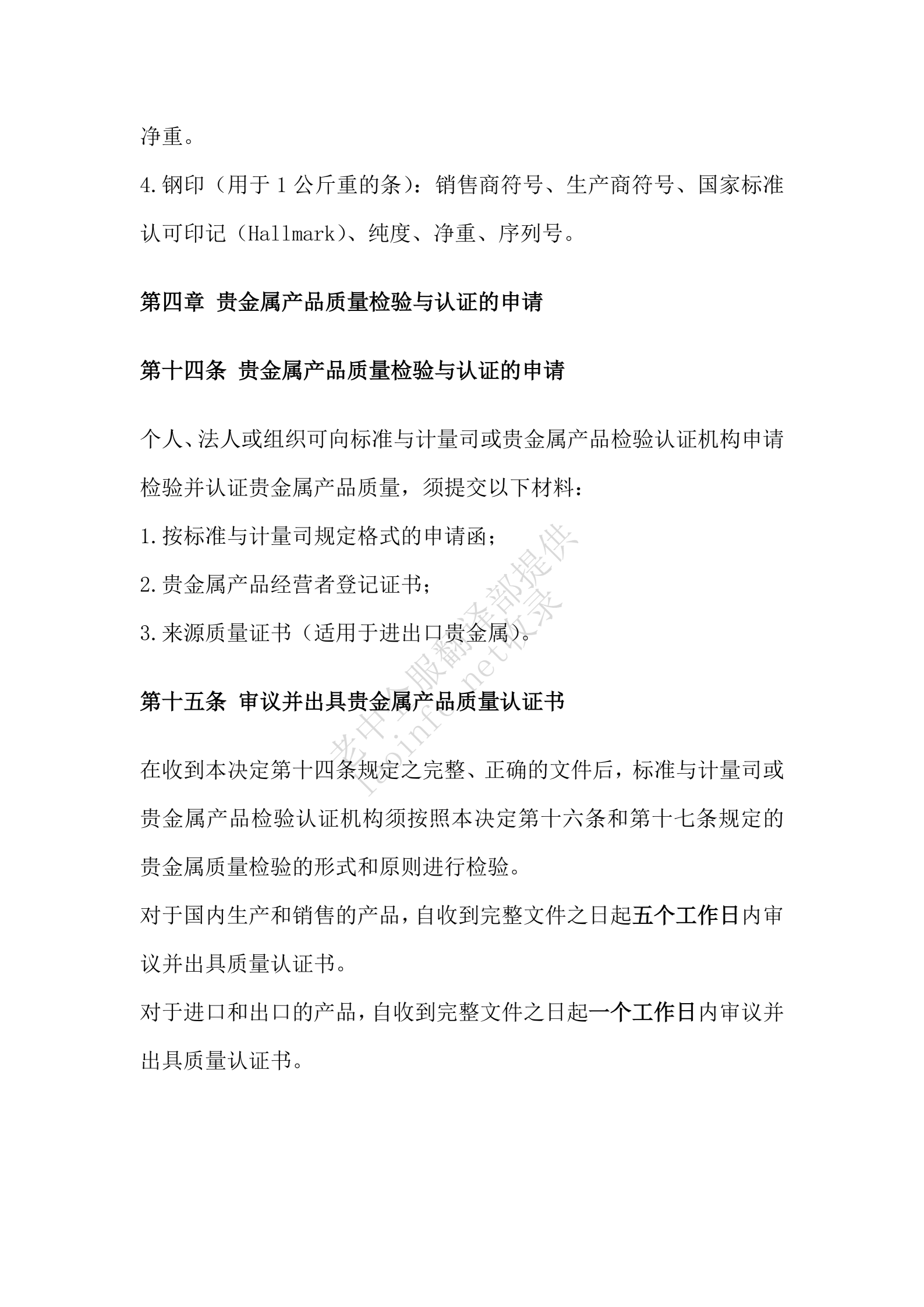 e336167b4e397ff9fea9f982c0cd0707.png