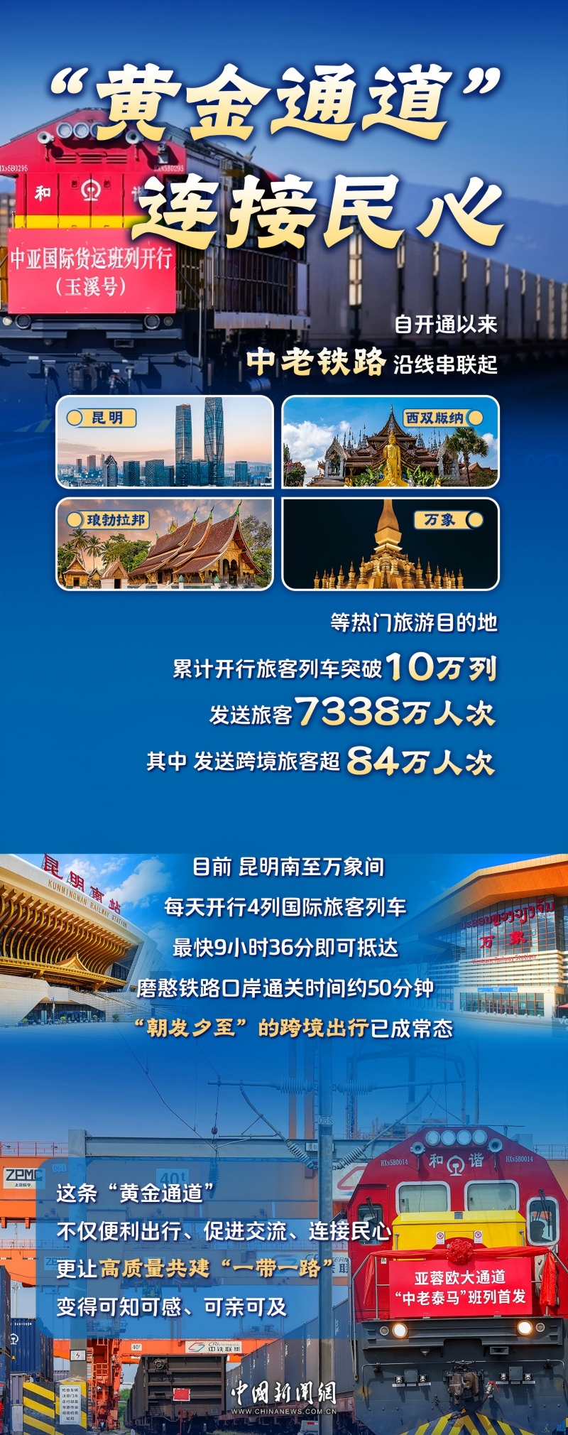 bf08e4b123bb8f2af2488f98b9387084.jpg