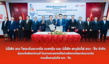 be3cca02ec31e75f16b5f3ee77ce2d0f.png be3cca02ec31e75f16b5f3ee77ce2d0f.png