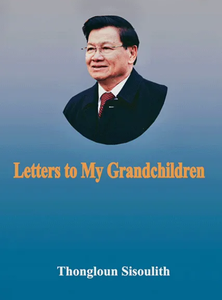 e68ae34cf9f06cb854bfc5b130eb8db6.png