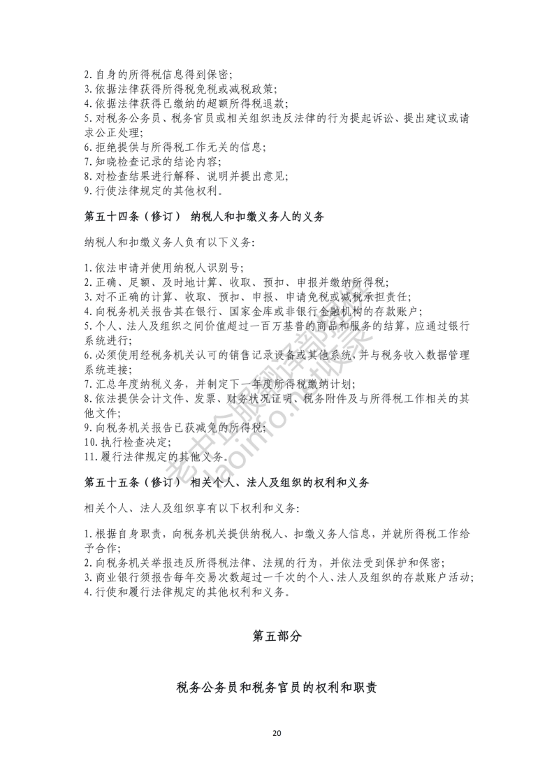 3c22068a2ea0bdfe1f8557e68e27490a.png