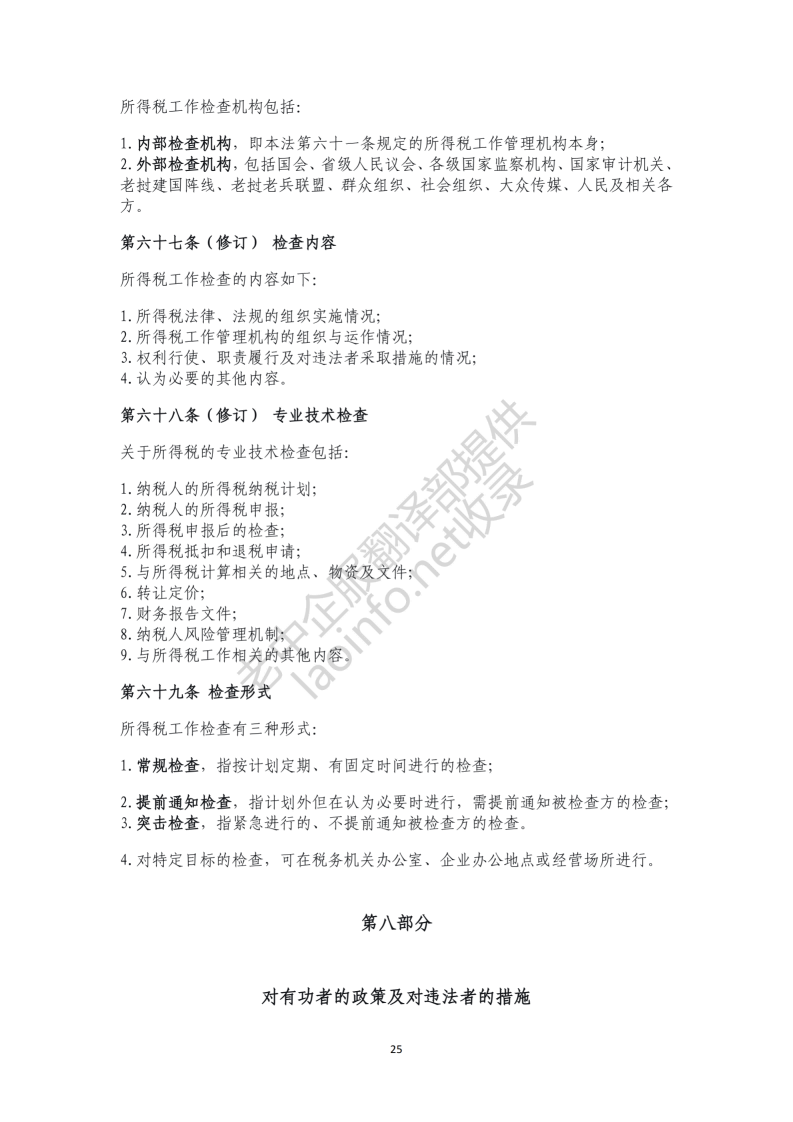 524ad2a0a7afc213b74d80c0e43ac61d.png