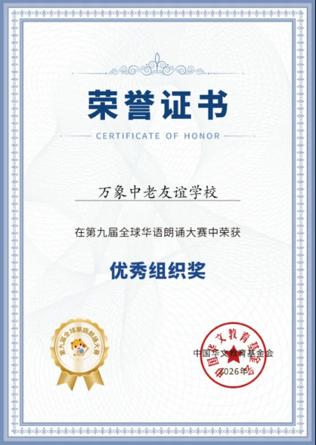 63c11fbcbcf660a7a7b528616e479bfc.png 63c11fbcbcf660a7a7b528616e479bfc.png