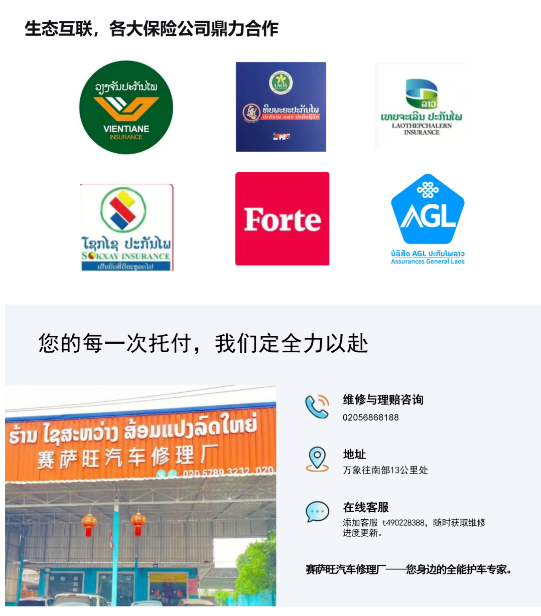 3964a03c981d0704c2c759a70f9a3eb3.png 3964a03c981d0704c2c759a70f9a3eb3.png