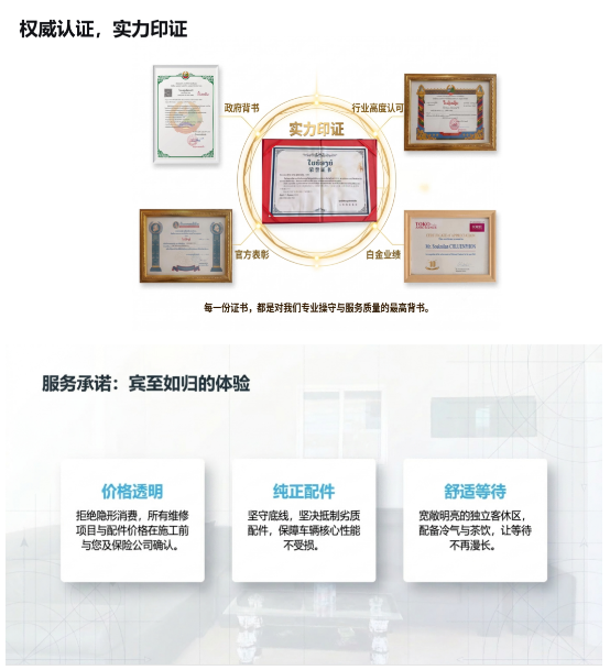 bf2c8131c648e42f2fc52da11799f8bc.png bf2c8131c648e42f2fc52da11799f8bc.png