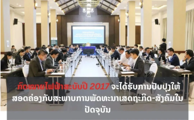3c9ac1cf1c9db6fc93b527be71d0adbc.png 3c9ac1cf1c9db6fc93b527be71d0adbc.png