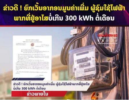 faf514db483320644dd409b7ff0e8f93.png faf514db483320644dd409b7ff0e8f93.png